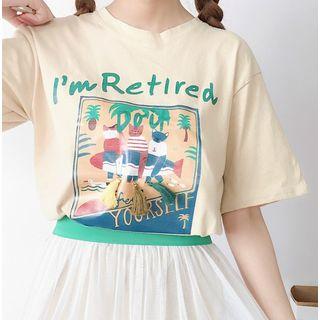 Set: Printed Elbow-sleeve T-shirt Dress + Mesh Skirt