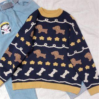 Dog Sweater Navy Blue - One Size