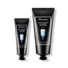 Jmsolution - Water Luminous S.o.s Ringer Hand Cream Set 2 Pcs