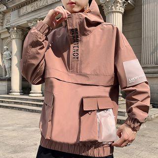 Letter Embroidered Half-zip Hooded Pullover