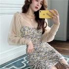 Shirred Short-sleeve Slim-fit Dress