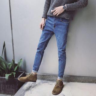 Letter Embroidered Slim Fit Jeans