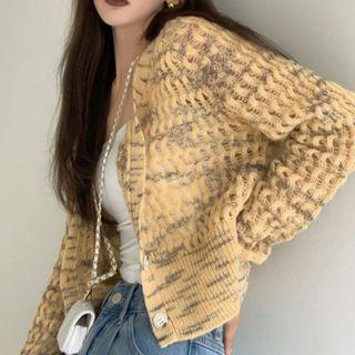 Perforated Cardigan / Sweater