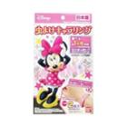 Bandai - Minnie Mouse Insect Ring 2 Pcs