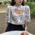 Floral Cutout Short-sleeve Top / Pleated Skirt