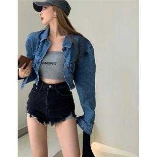 Letter Embroidered Cropped Tube Top