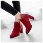 Faux Suede Block Heel Ankle Boots