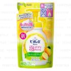 Kao - Biore Bubble Body Wash (citrus) (refill) 480ml