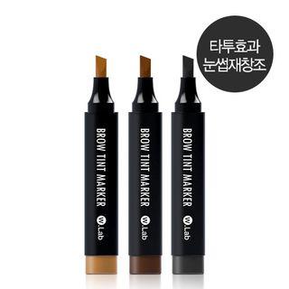 W.lab - Brow Tint Marker (3 Colors) #01 Light Brown