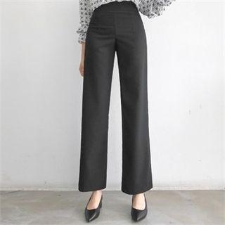 High-rise Wide Straight-cut Dress Pants