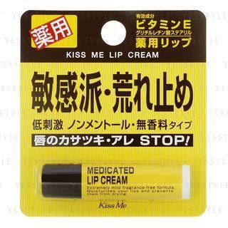 Isehan - Kiss Me Medicated Lip Cream 4.5g