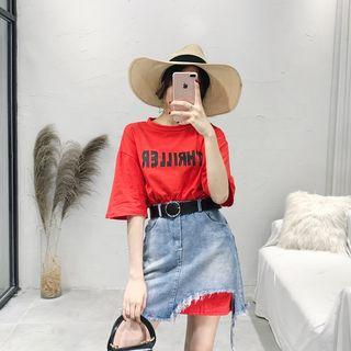 Set: Lettering Short-sleeve T-shirt + Ripped Denim Skirt