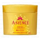 Kao - Asience Inner Rich Hair Mask 200g