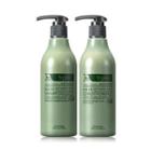 Naturance Fromn - Repairing Set: Hair Shampoo 300ml + Hair Conditioner 300ml
