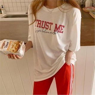 I Trust Me Letter T-shirt