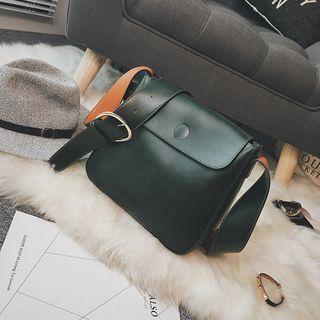 Set Of 2: Faux Leather Shoulder Bag + Zip Pouch