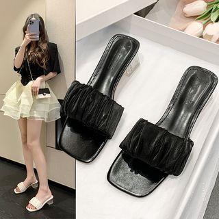 Shirred Chunky-heel Slide Sandals