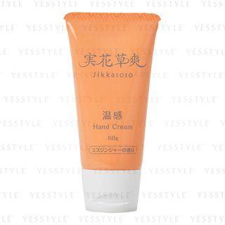 Cosme Station - Jikkasoso Thermal Hand Cream 60g