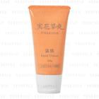 Cosme Station - Jikkasoso Thermal Hand Cream 60g