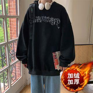 Long Sleeve Lettering Sweatshirt (various Designs)