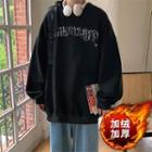 Long Sleeve Lettering Sweatshirt (various Designs)