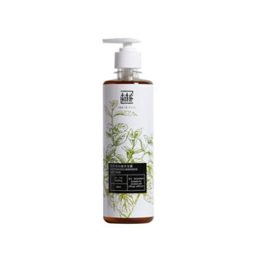 The Preface - Plectranthus Amboinicus Body Wash 450ml