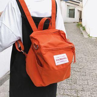 Nylon Zipper Backpack