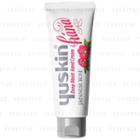 Yuskin - Deep Moist Hand Cream (japanexe Rose) 50g