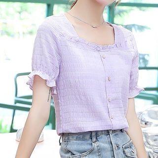 Plain Ruffle Trim Square-neck Short-sleeve Blouse