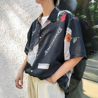 Elbow-sleeve Floral Print Shirt / Straight-cut Pants / Set