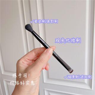 Dual Head Makeup Brush 1 Pc - Black - One Size