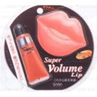 Sana - Super Volume Lip Gel (honey Brown) 1 Pc