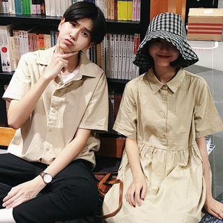 Couple Matching Short-sleeve Shirt / A-line Dress