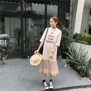 Mesh Hem Lettering Midi T-shirt Dress