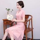 Piped Short-sleeve Stand-collar Dress