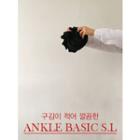 Wrinkle-resistant Wide-leg Dress Pants