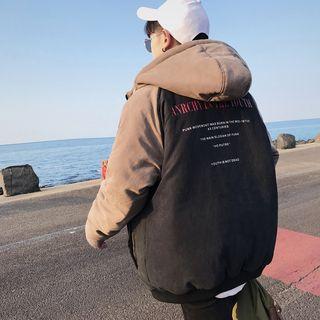 Lettering Color Panel Padded Hooded Jacket