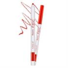 Missha - Silky Lasting Lip Pencil (gun Fire) 0.25g