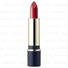 Kanebo - Media Creamy Lasting Lipstick Rouge (#pk-25) (pink) 3g