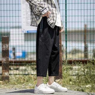 Stripe Trim Crop Tapered Pants
