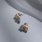 Two-tone Alloy Earring 1 Pair - Gold & Silver - One Size