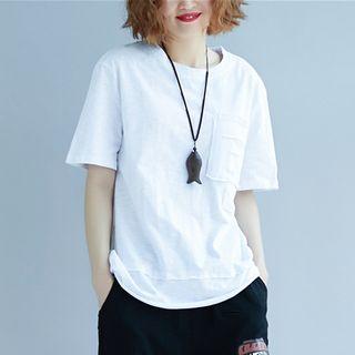 Ripped Plain Short Sleeve T-shirt