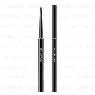 Shu Uemura - Lasting Soft Gel Pencil Eyeliner (dark Emerald) 0.08g/0.002oz