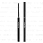 Shu Uemura - Lasting Soft Gel Pencil Eyeliner (dark Emerald) 0.08g/0.002oz