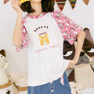 Dog Print Camo Panel Short Sleeve T-shirt