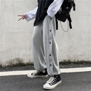 Button Gathered Cuff Sweatpants