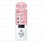 Homei - Weekly Gel Nail Ne-38 Pink 9ml