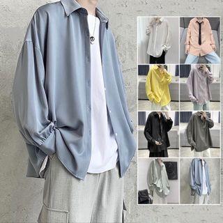 Long Sleeve Oversized Plain Shirt