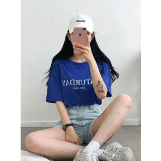 Saturday Lettering Cotton T-shirt