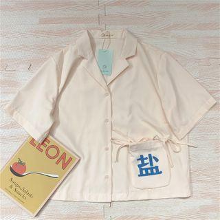 Short-sleeve Chinese Character Print Shirt Beige - One Size